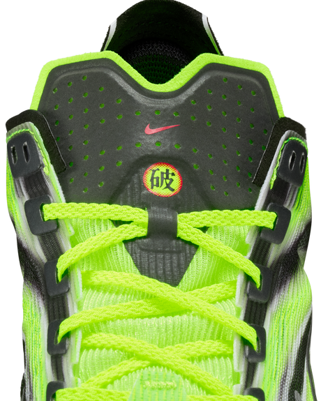 Nike Mens Vaporfly 4 Road Racing Shoes - Multi-Black-Volt-White (Athletic Sneakers/Runners)