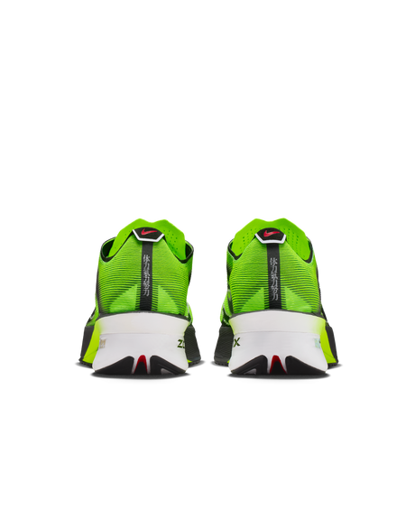 Nike Mens Vaporfly 4 Road Racing Shoes - Multi-Black-Volt-White (Athletic Sneakers/Runners)