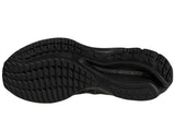 Mizuno Wave Rider 26 SSW Womens Running Shoes – Black/Ultimate Gray – Smooth Stretch Woven – Enerzy Foam – Cushioned & Stable US 8