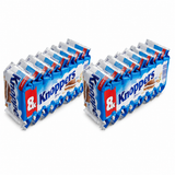 Knoppers Wafers 16 Pack 200g Milk Chocolate Hazelnut Snack - Made in Germany (Fresh Batch)