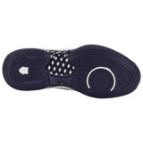 K-Swiss Mens Hypercourt Express 2 Tennis Shoes Wide (2E) in Vaporous Gray/White/Peacoat