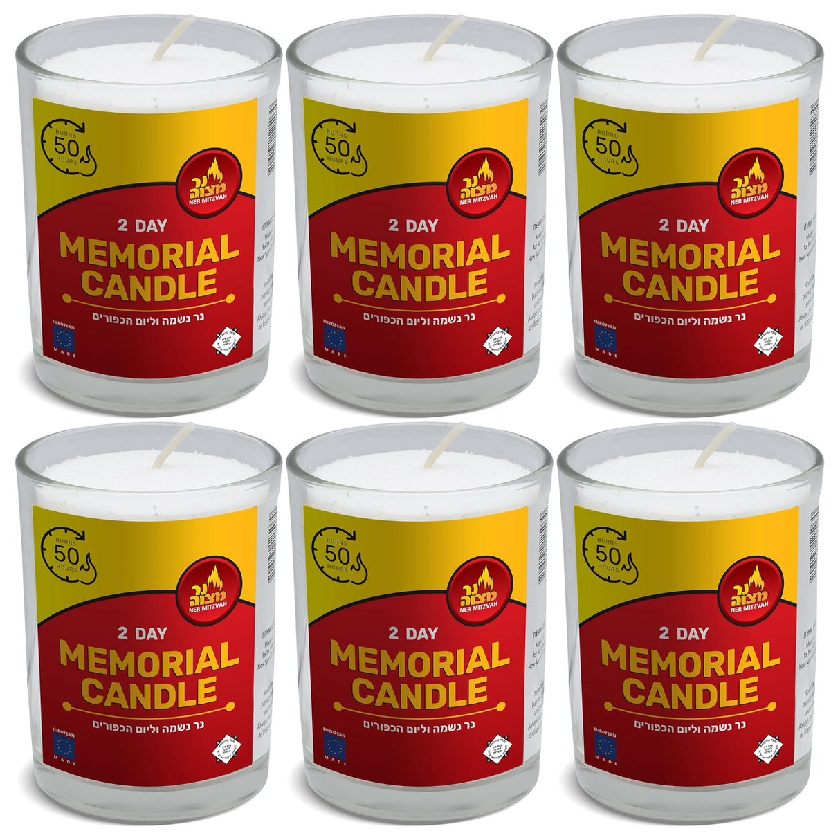 6x Ner Mitzvah 2 Day (48 Hour) Memorial Candle in Glass Jar Bulk Pack - Jewish Yartzeit (Made in Europe)