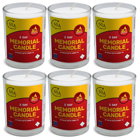 6x Ner Mitzvah 2 Day (48 Hour) Memorial Candle in Glass Jar Bulk Pack - Jewish Yartzeit (Made in Europe)
