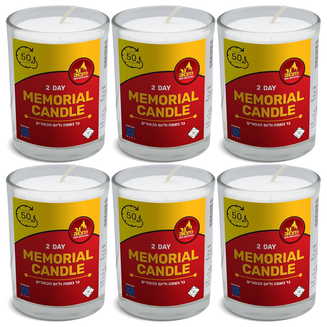 6x Ner Mitzvah 2 Day (48 Hour) Memorial Candle in Glass Jar Bulk Pack - Jewish Yartzeit (Made in Europe)