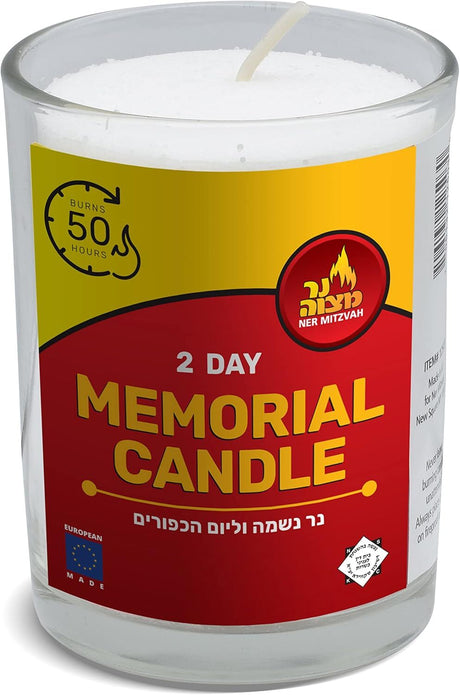 Ner Mitzvah 2 Day (48 Hour) Memorial Candle in Glass Jar/Cup - Made in Europe