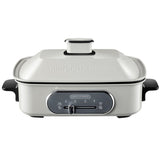 Morphy Richards 1400W Non-Stick Electric Multifunction Hot Pot Cooking Set (MRMP25WT)
