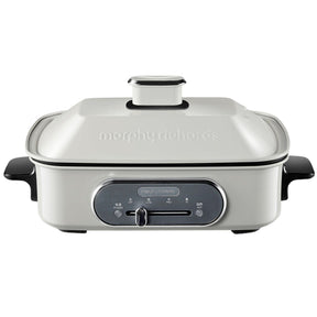 Morphy Richards 1400W Non-Stick Electric Multifunction Hot Pot Cooking Set (MRMP25WT)