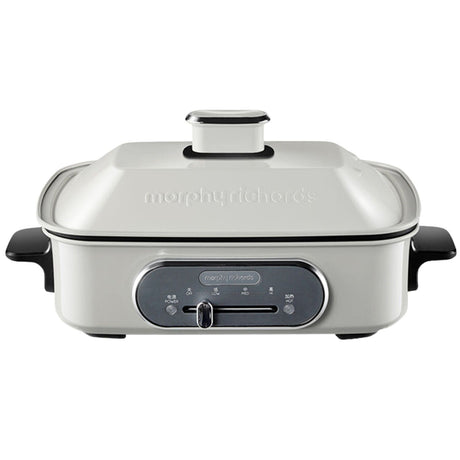 Morphy Richards 1400W Non-Stick Electric Multifunction Hot Pot Cooking Set (MRMP25WT)