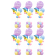6x 165cm Birthday Balloon Stand Decoration Kit (21-Pieces) in Multicolour (Bulk Pack)
