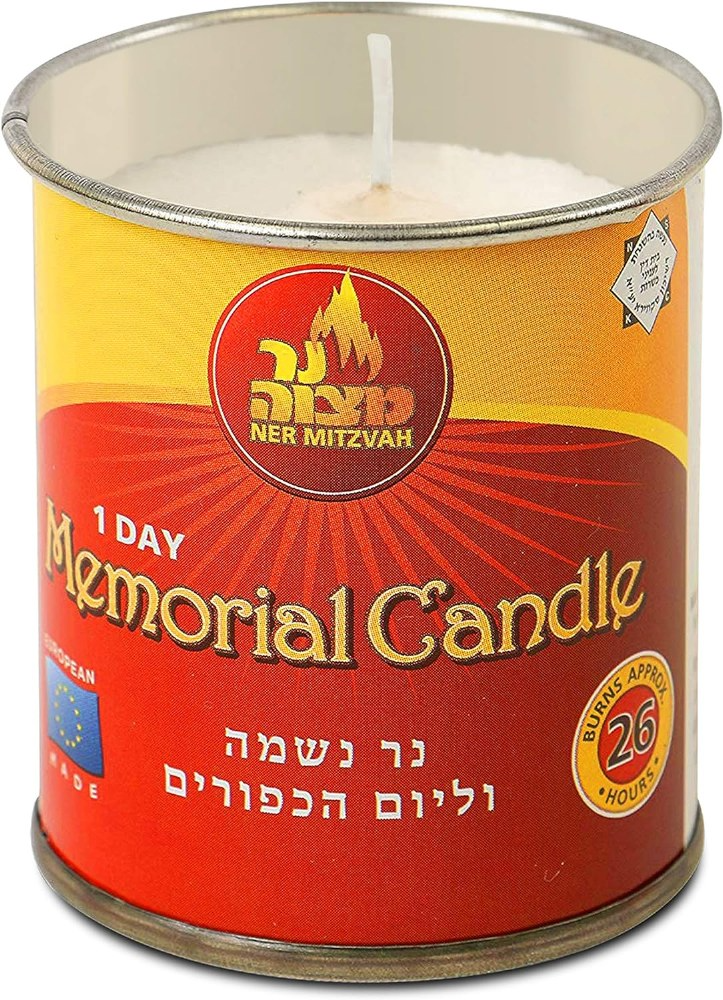 Ner Mitzvah 1 Day Memorial Candle in Tin Jar Jewish Yartzeit - Made in Europe