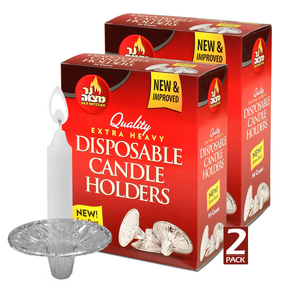 100pcs Ner Mitzvah Disposable Aluminium Foil Candle Holders (Extra Heavy) - 2 Boxes