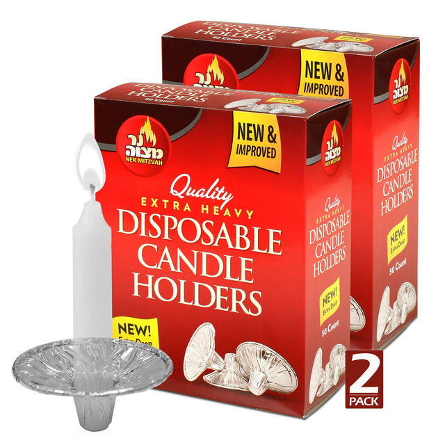100pcs Ner Mitzvah Disposable Aluminium Foil Candle Holders (Extra Heavy) - 2 Boxes