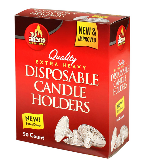 100pcs Ner Mitzvah Disposable Aluminium Foil Candle Holders (Extra Heavy) - 2 Boxes
