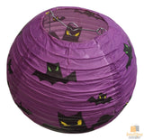 10" Halloween Hanging Paper Lantern - Bat Decoration (Party Decor)
