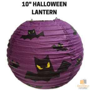 10" Halloween Hanging Paper Lantern - Bat Decoration (Party Decor)