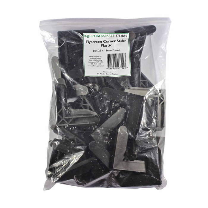 Rolltrak Spares - Window & Door Accessories – Boutique Retailer
