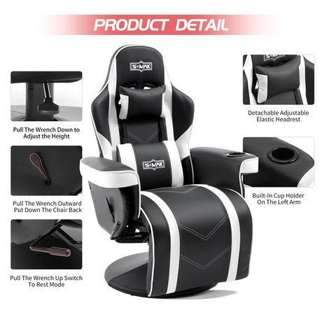 S*MAX Gaming Recliner Chair - Black/White PU Leather (Height-Adjustable Swivel & Flip-Up Footrest)