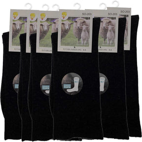 Merino Wool Mens Loose Top Thermal Socks Diabetic Comfort Circulation - 6 Pairs - Black