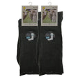 2 Pairs Merino Wool Loose Top Thermal Socks Pack - Grey (Diabetic Circulation)