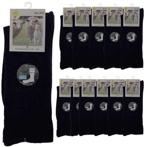 12 Pairs Merino Wool Loose Top Thermal Socks Bulk Pack - Navy (Diabetic Circulation)