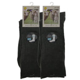 2 Pairs Merino Wool Loose Top Thermal Socks Pack - Grey (Diabetic Circulation)