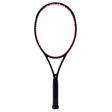 Volkl V-Cell 8 Tennis Racquet 285g - Unstrung (Racket)