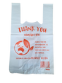 900pcs 42×23cm Small Reusable Plastic Singlet Shopping Bags