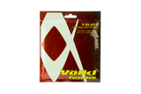 Volkl V-Blast 17g Hybrid Tennis String Set (Yellow/Black Silver)