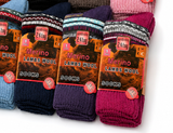 12x Womens Merino Lambs Wool Socks Warm for Winter - Size 2-8 (Assorted Colours)