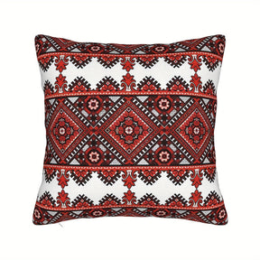 Ukrainian Square Cushion Pillow Cover – Traditional Print Folk w/ Zipper (45x45cm)