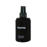 Kanto HD Performance Kit - Screen Cleaner, Microfibre Towel, 8K HDMI Cable, 2mtr