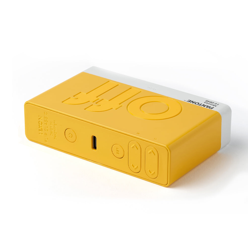 Lexon Flip Classic Reversible Alarm Clock PANTONE - Yellow