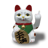 Urban Attitude Cheeky Un-Lucky Cat Resin Statue (Middle Finger Maneki-Neko Novelty Decor)